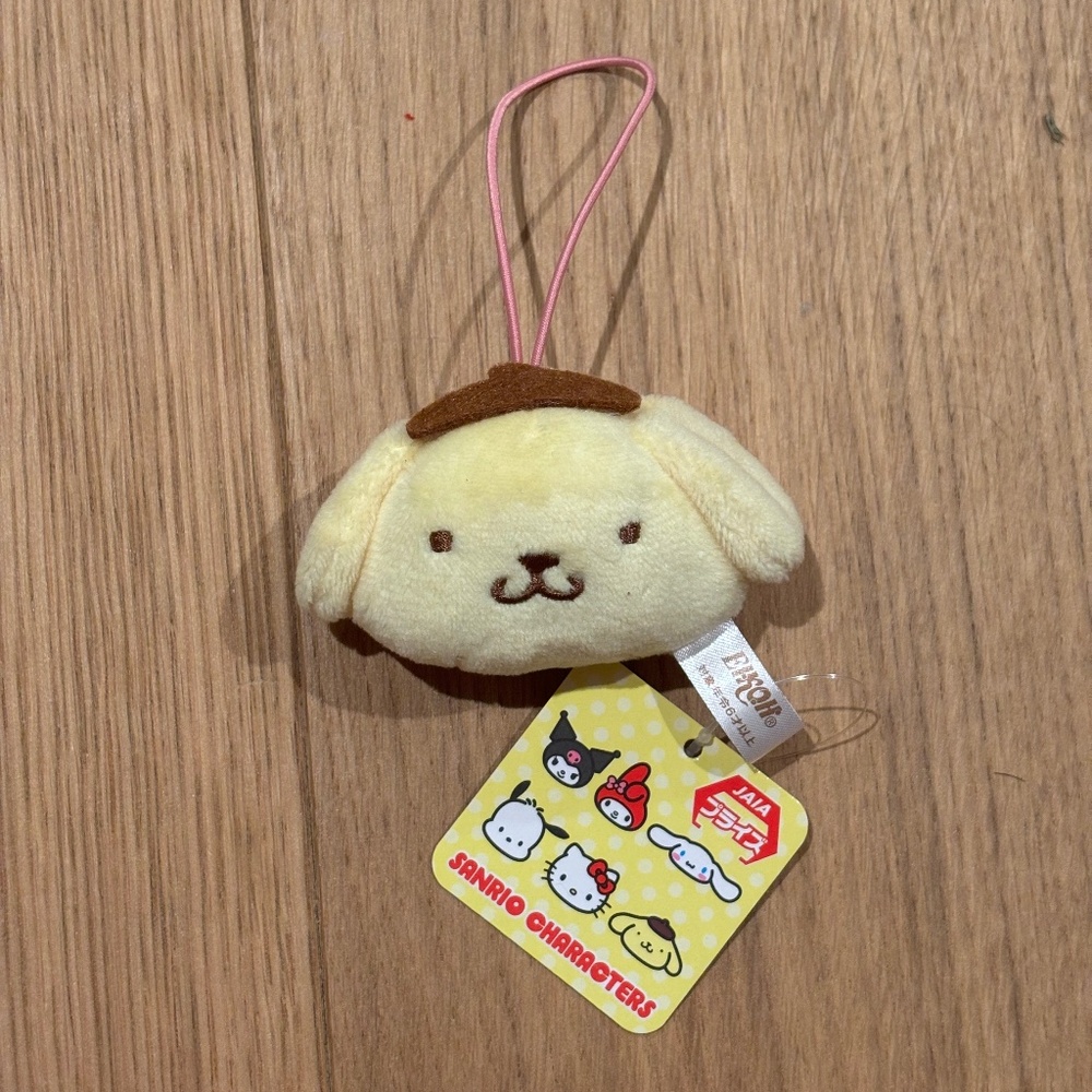 Sanrio Pompompurin Japan Exclusive Plush Keychain - Face Design NWT